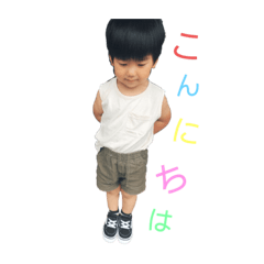 My name RITSUKI.