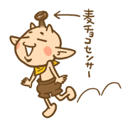 MUGI CHOCO EATER the YOKAI