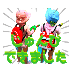 asuka_20200714142214