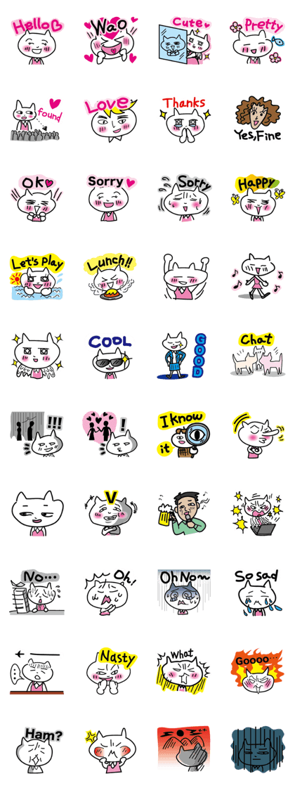 Office worker cat Mee by English