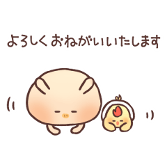 Honorific Buu-chan's Sticker