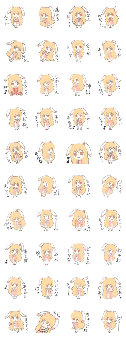 rabbit ear girl