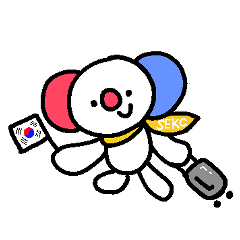 アラちゃんの韓国留学日記 Line スタンプ Line Store アラちゃんの韓国留学日記 Line スタンプ Line Store