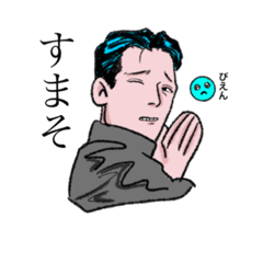 Aozora_20200714163142