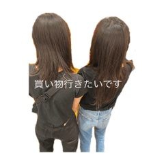 saya_20200714162846
