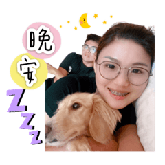 焜 乖 巧