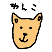 dog time