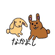 brown rabbit "Usa" & white rabbit "Gee"