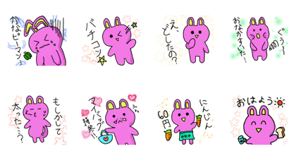 Line クリエイターズスタンプ かなピーマンうさぎ