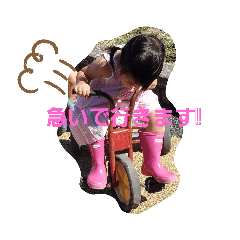 akiko_20200714151602