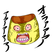 angry puddnig