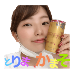 Ann_20200714090027