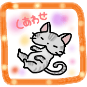 any Stickers
