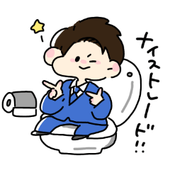 Toilet Trader Hayashi