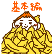 Worrying endlessly Monkey -normal-