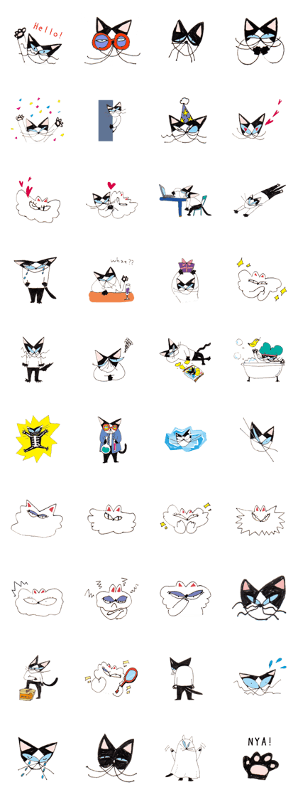 BiBiBi CAT
