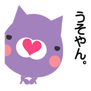 nyannyan cat kansai
