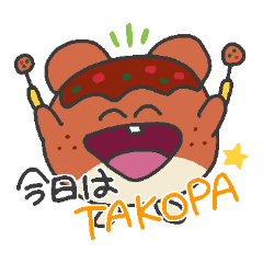 Go to TAKOPA! TAKOYAKI TATAJIRO