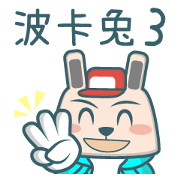 Mr.Rabbit and his friends