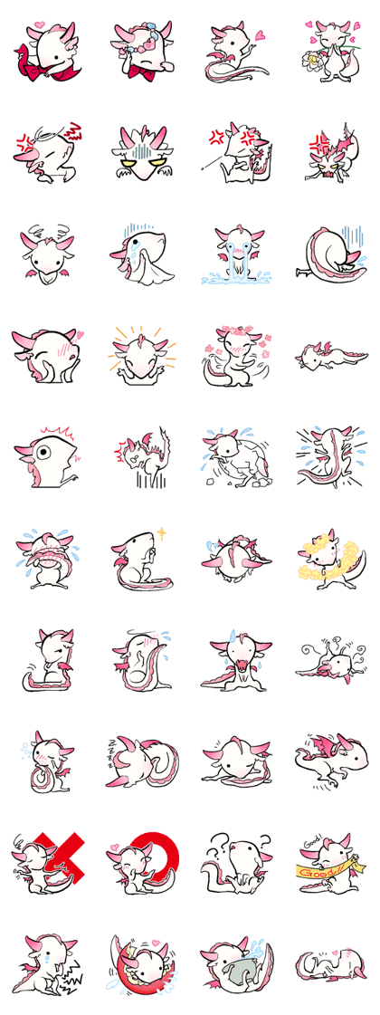 wing&tail(PinkDragon)
