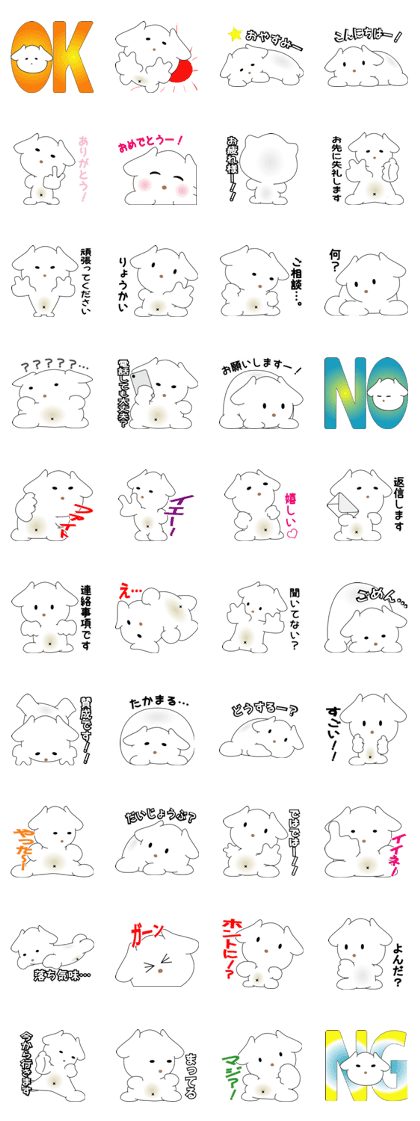 nobotan9