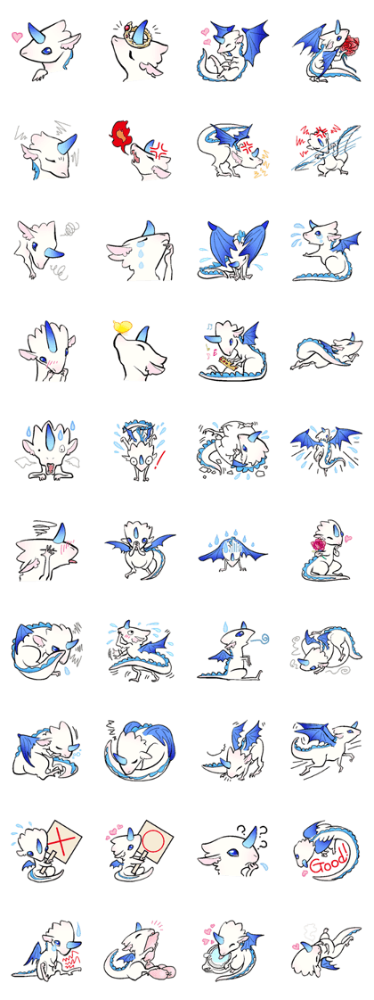 wing&tail(BlueDragon)