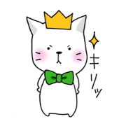 SHIRO NEKO KING