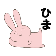 I am troubled and stamp a face rabbit