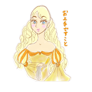 Princess Days