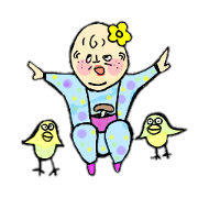 Babu is baby