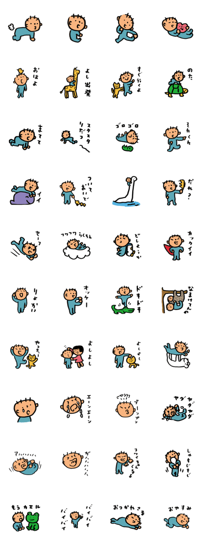 Pouyakun