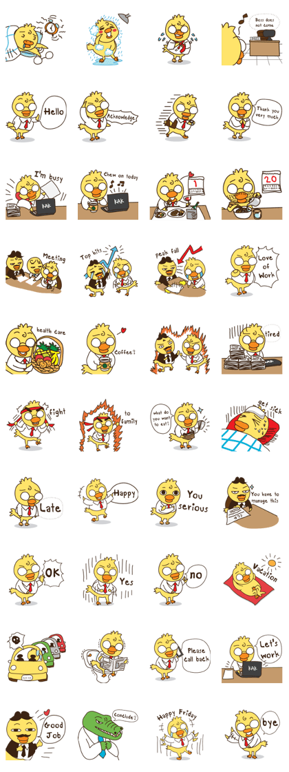 Salary Duck