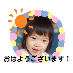 saori_20200715142115