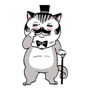 Monsieur Nyandy