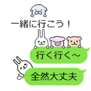 Sticker of unexpected magic