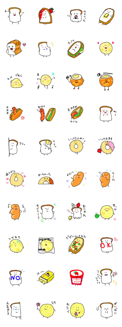 Day bread-kun