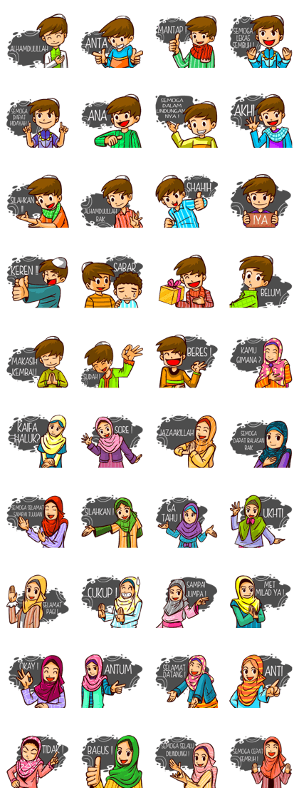Akhi Laki & Ukhti Luki 2