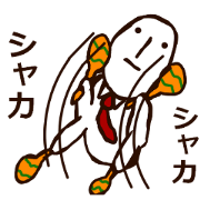 MAGAO-SAN3