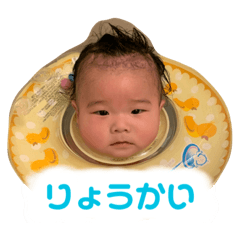 saya_20200714190900