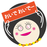 marumecco