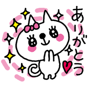 SUKINEKO-Thanks