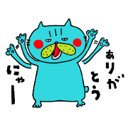 Busakawaii cat
