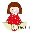Saorin(English)