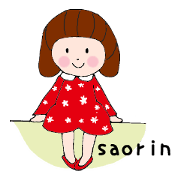 Saorin(English)