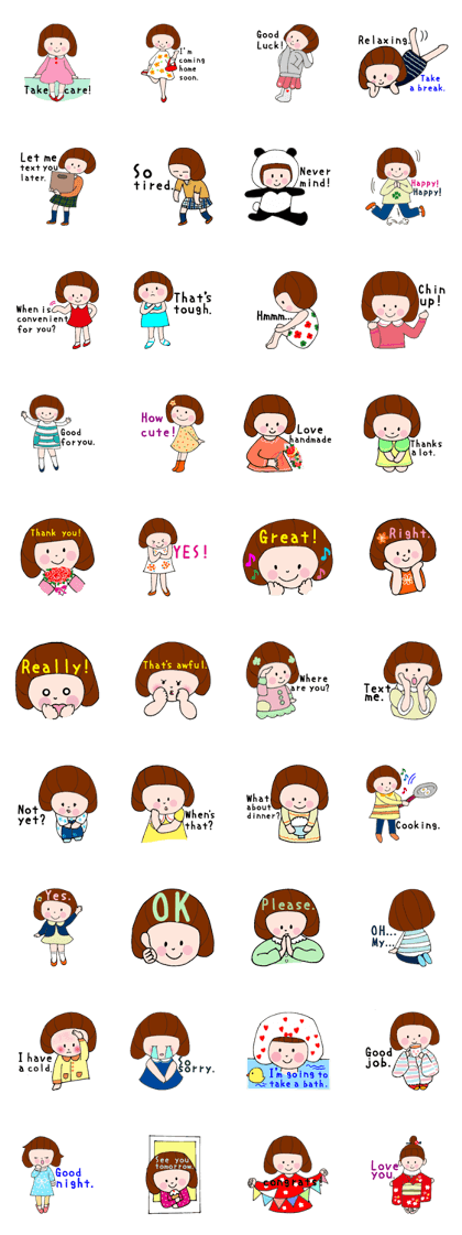 Saorin(English)