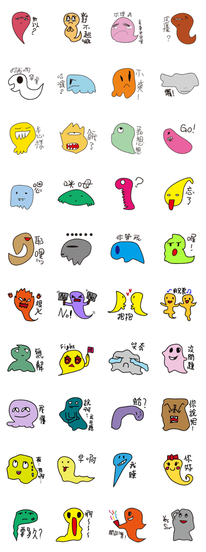 A cheap ghost