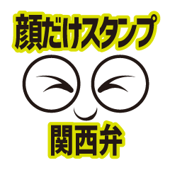 FACE Sticker KANSAI