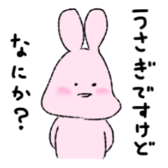 pink rabbit pon