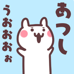 Big Sticker to send to atsushi