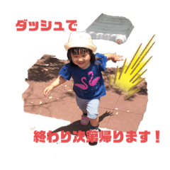 satoshi_20200714190124